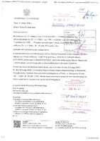 Zawiadomienie Wojewody Mazowieckiego o prowadzeniu postępowania w sprawie stwierdzenia nabycia przez Gminę Ożarów Maz. dz. nr 39, obr. 0008 Koprki, gmina Ożarów Maz. z 11.02.2026, sygn. SPN-P.7533.475.2026.MSZ.pdf